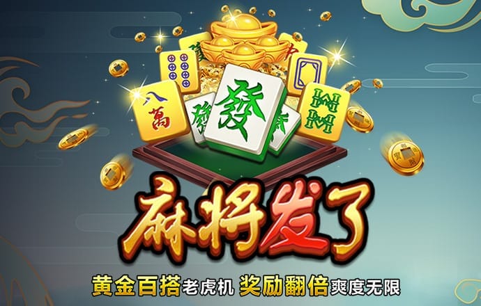 6t体育官网